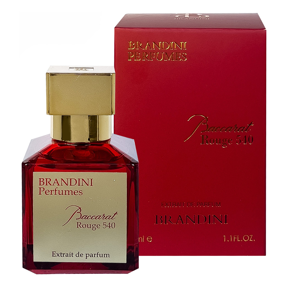 عطر باکارات رژ قرمز